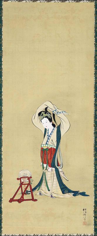 Wang Zhaojun (Ôshôkun)