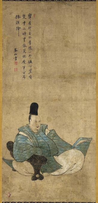 Portrait said to be of Minamoto no Yoshiie