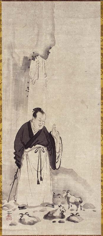 Huang Chuping
