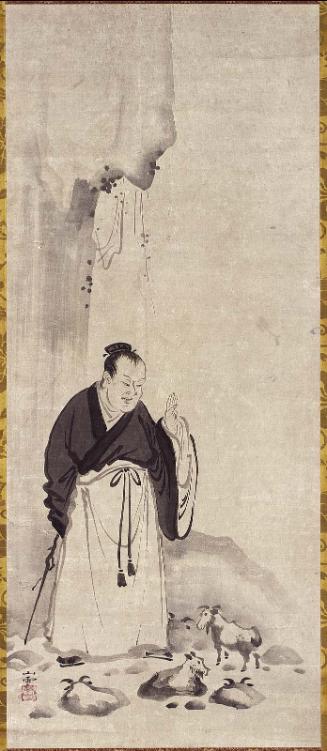 Huang Chuping