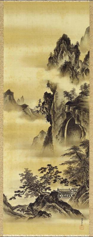 Landscape