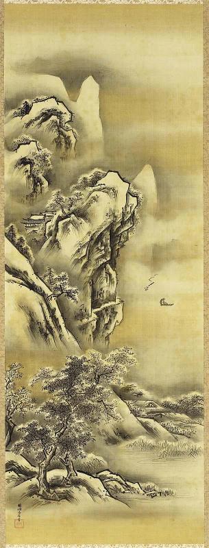 Landscape
