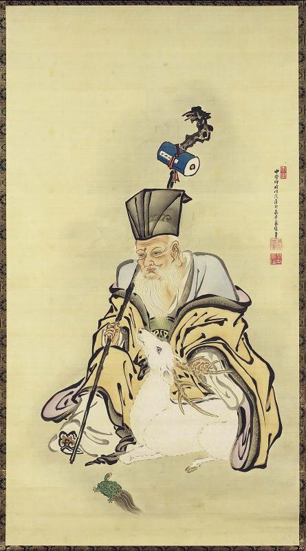 Shoulao (Jurô)