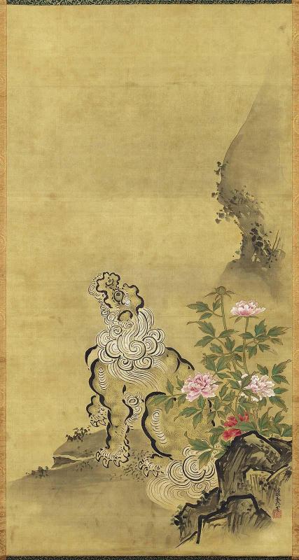 Chinese Lions and Peonies