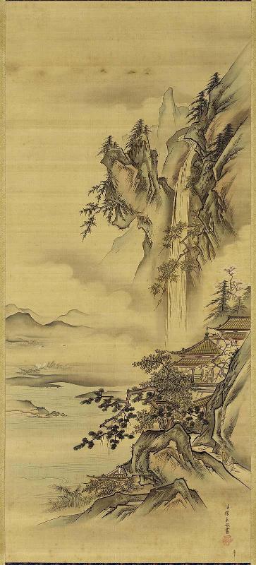 Landscape
