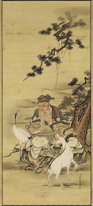 Shoulao (Jurô)