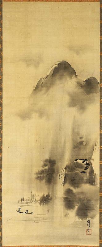 Landscape in Rain