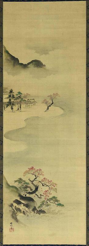 Landscape