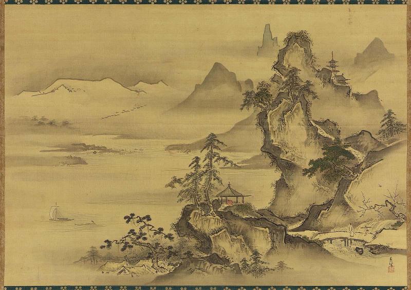 Landscape