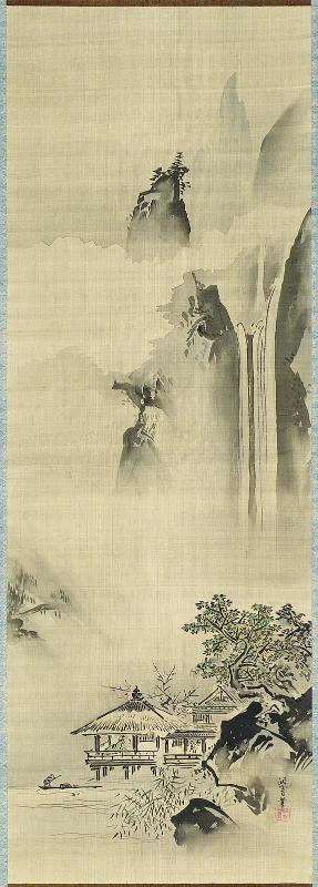 Summer Landscape