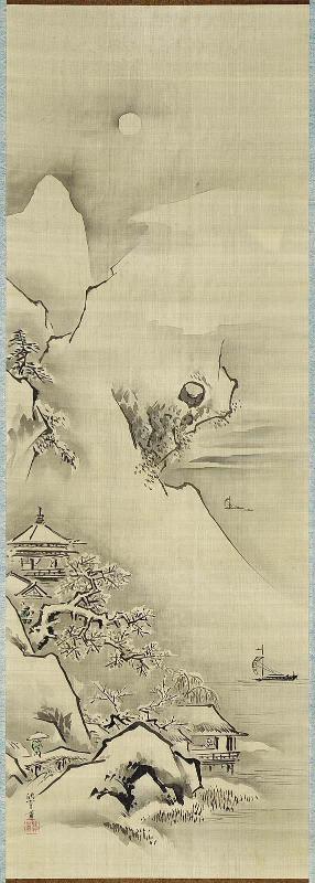 Winter Landscape