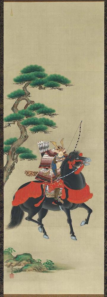 Minamoto no Yoshitsune on Horseback