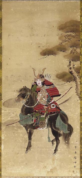 Minamoto no Yoshitsune