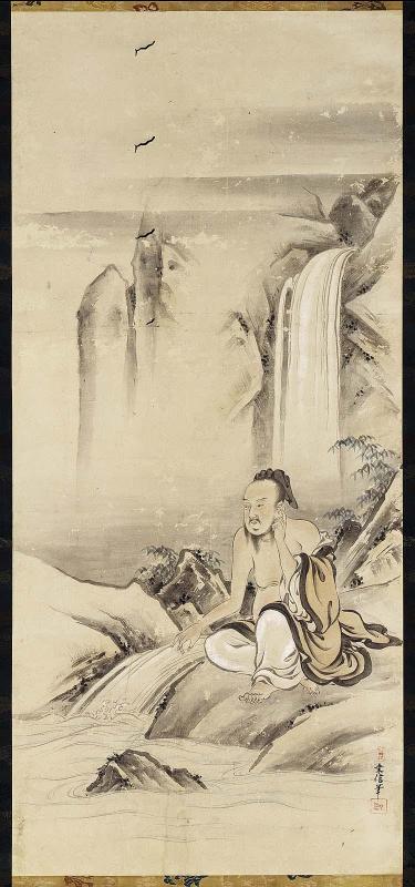 Xuyou (Kyoyû)