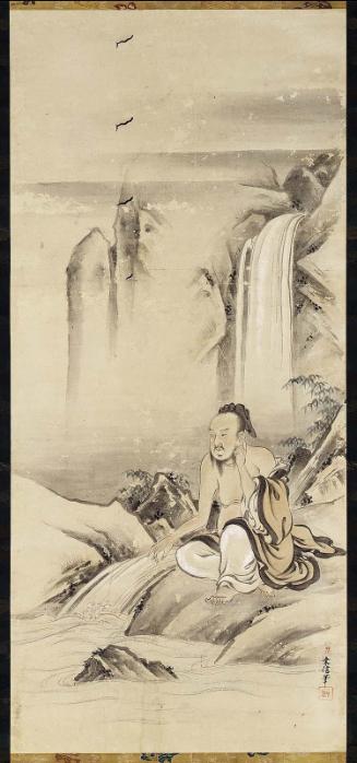 Xuyou (Kyoyû)