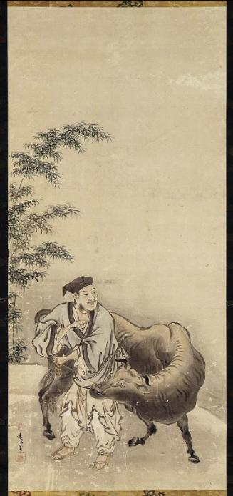 Chaofu (Sôfu)