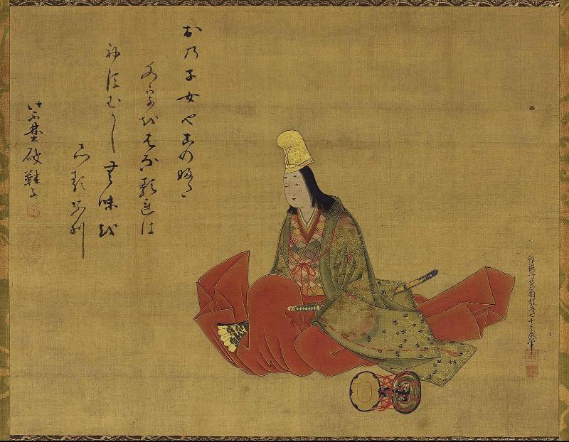 Shirabyôshi Dancer
