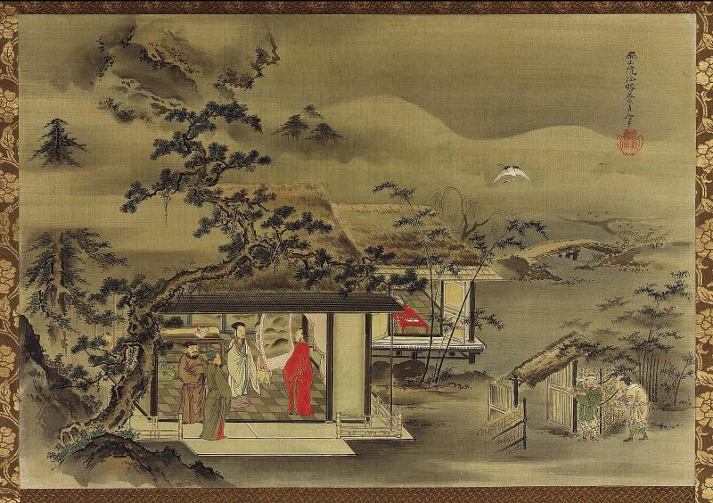 The Romance of the Three Kingdoms