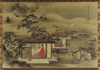 The Romance of the Three Kingdoms