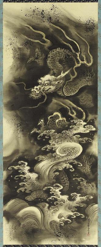 Dragon in the Clouds