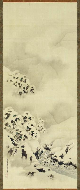 Snowscape