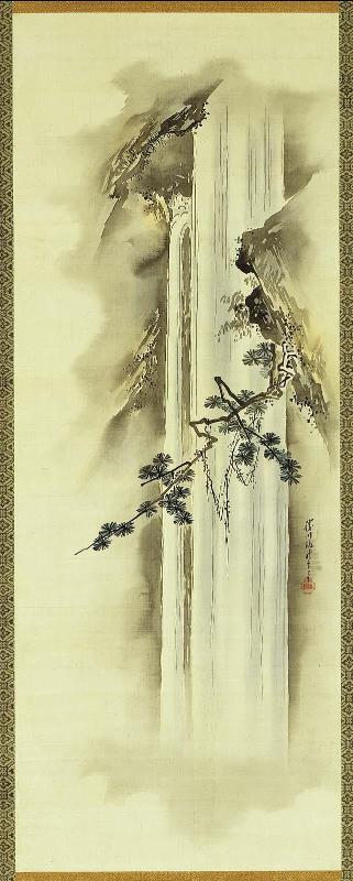 Waterfall