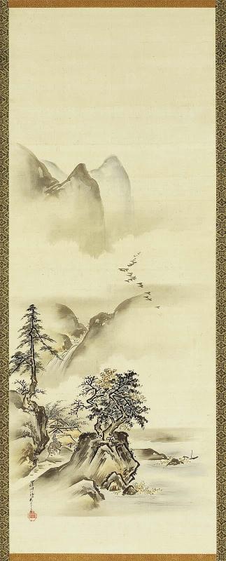 Landscape