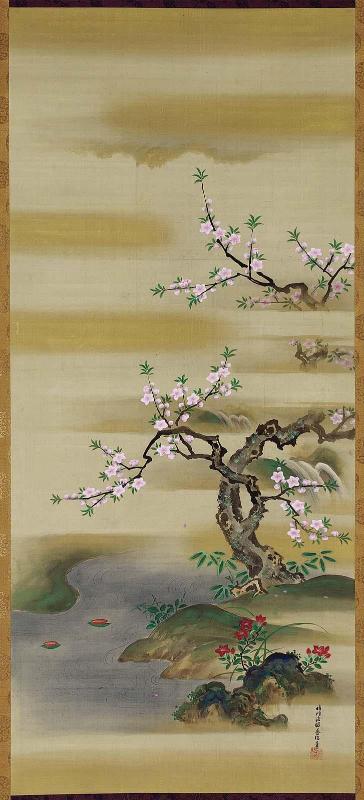 Poem Competition by a Winding Stream
