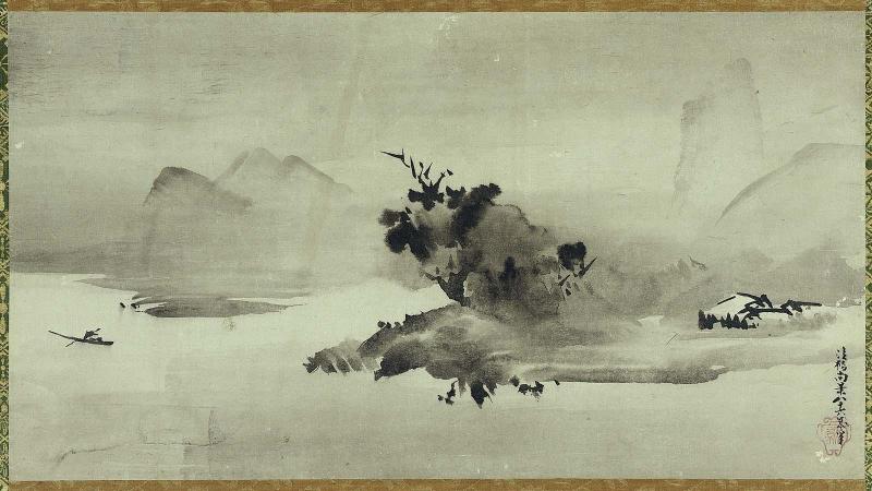 Landscape