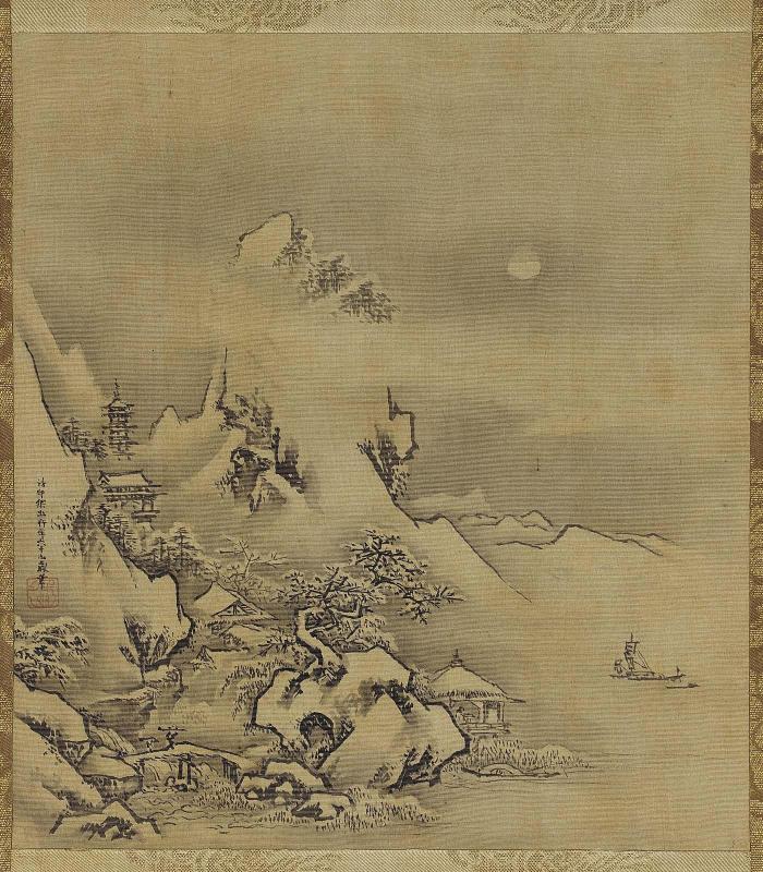 Wintry Landscape