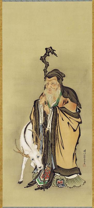 Shoulao (Jurô)