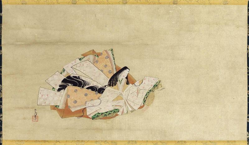 Ono no Komachi