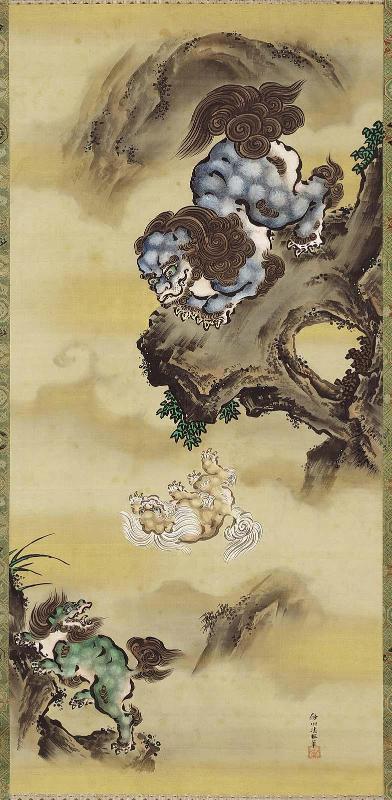 Chinese Lions Jumping off Cliff