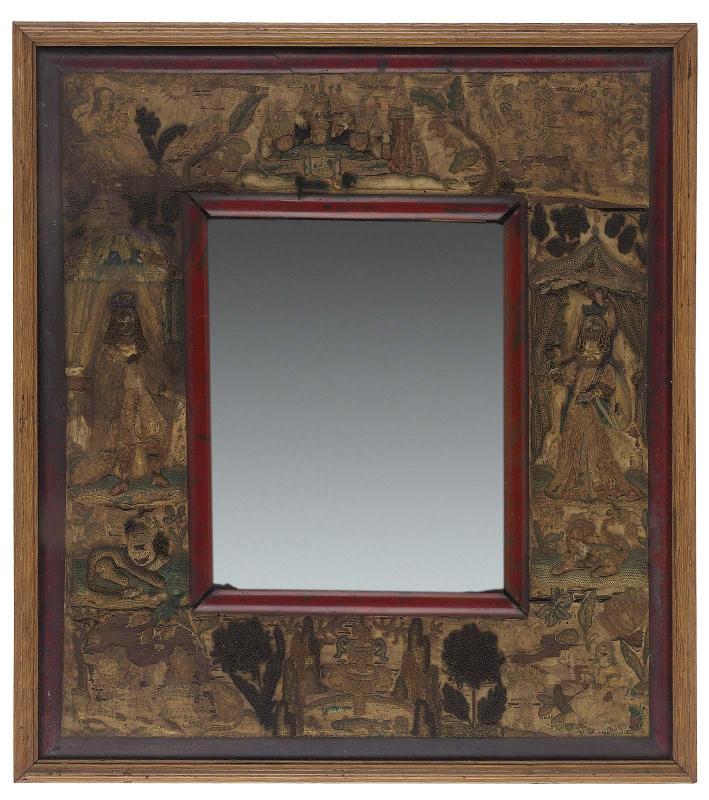 Mirror