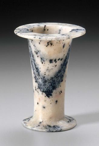 Concave-sided beaker