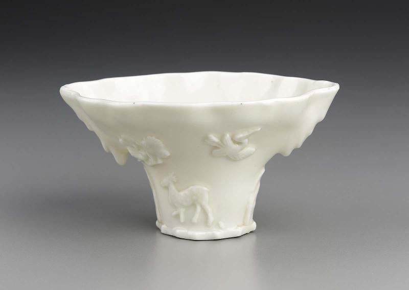 Libation cup