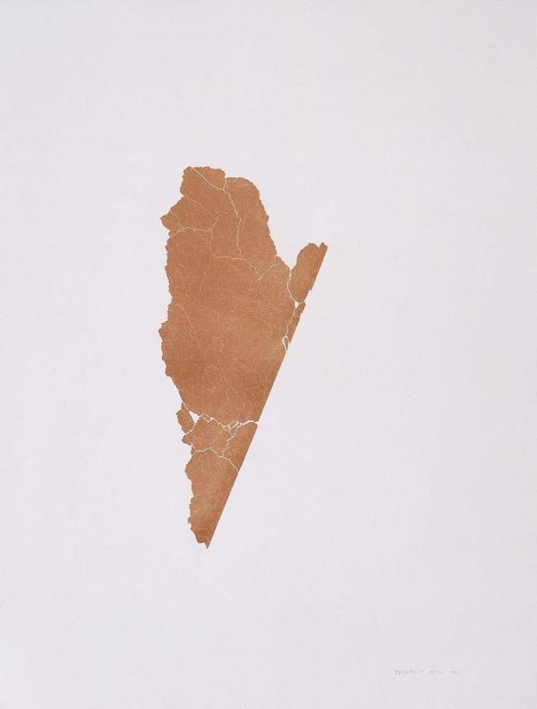 "Geography Lesson", No. 3