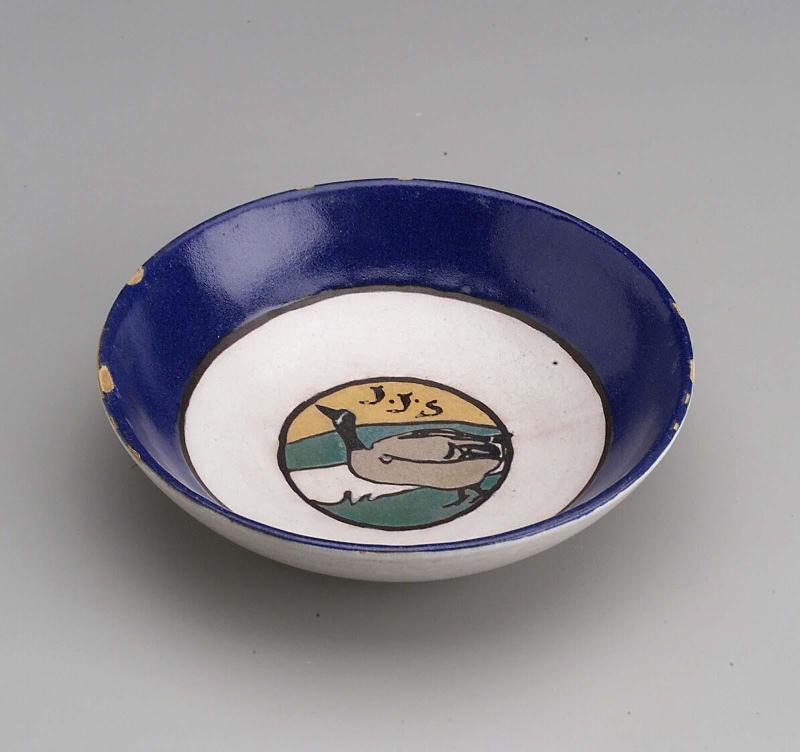 Restricted: For reference only