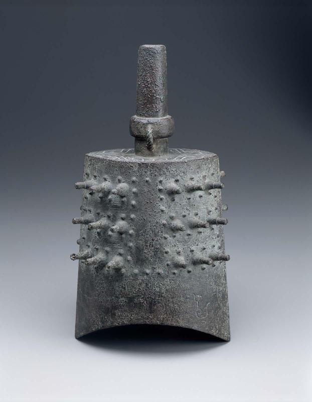 Ritual bell (zhong)