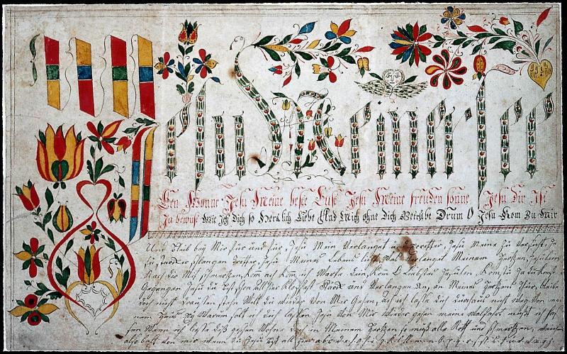 Vorschrift: Jesu meiner seelen wonne