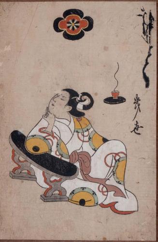 Album of Courtesans: Ikuyo