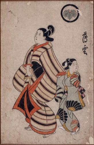 Album of Courtesans: Usugumo