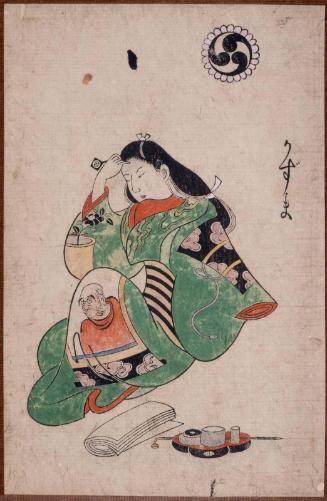 Album of Courtesans: Kazuma