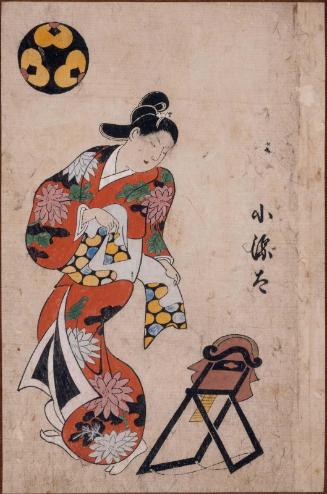 Album of Courtesans: Kogenda