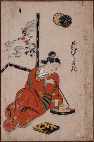 Album of Courtesans: Hanamurasaki
