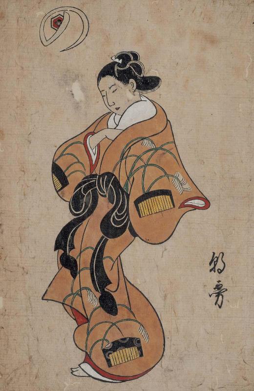 Album of Courtesans: Asagiri