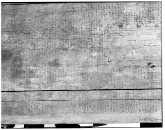 Base of the outer coffin of  Djehutynakht