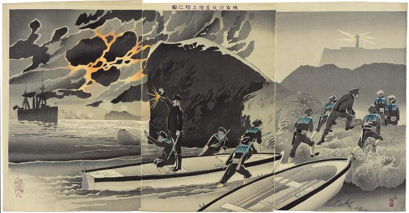 Our Troops Landing in Taiwan in the Dead of Night (Wagagun shinya Taiwan jôriku no zu)