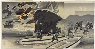 Our Troops Landing in Taiwan in the Dead of Night (Wagagun shinya Taiwan jôriku no zu)