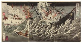 The Imperial Navy Wins a Major Victory in a Great Naval Battle off Takushan (Daikosan oki daikaisen teikoku kaigun daishôri)